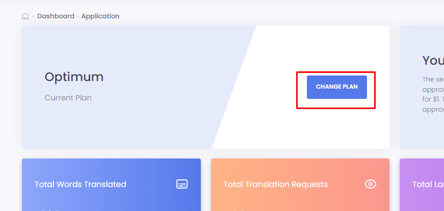 On your dashboard click the Change Plan button. Change Plan button