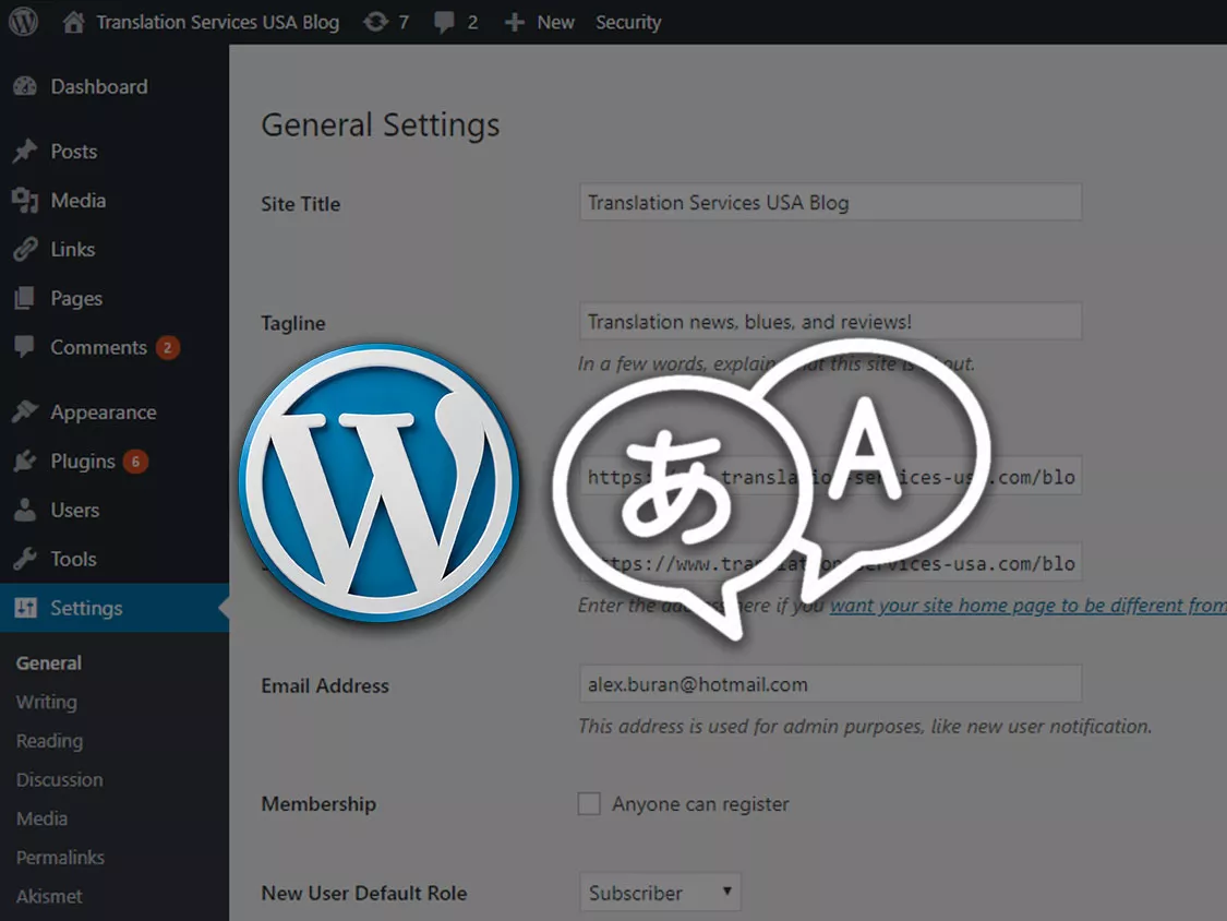 A Guide to Installing WordPress in Other Languages 1 wordpress wp administrateur traduire