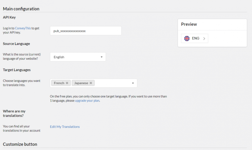 configuration page