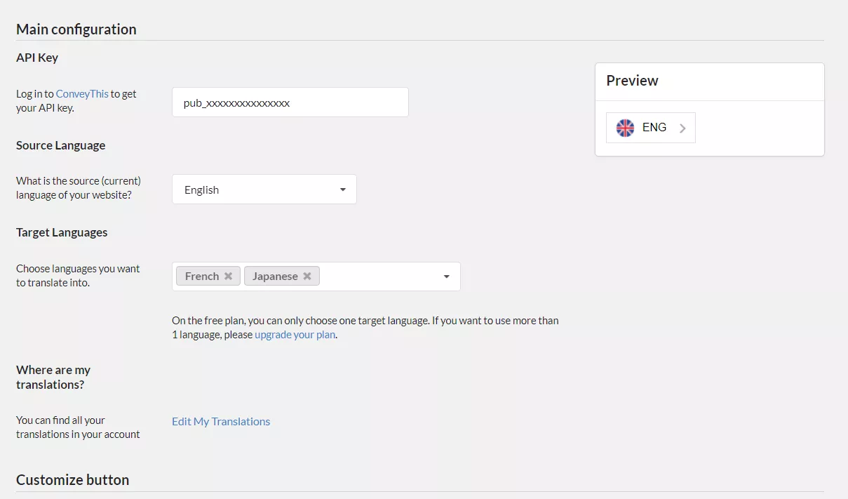ConveyThis Translate v 2.16.0 for WordPress 1 صفحة التكوين