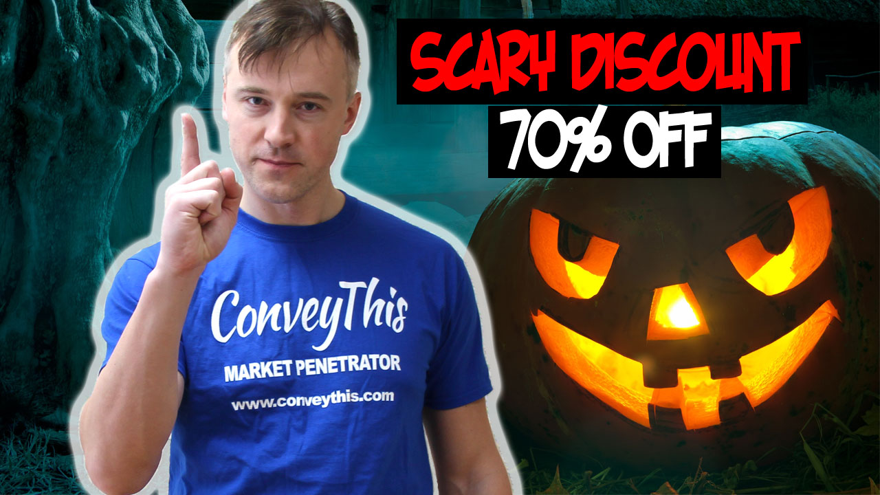 Really Scary News... Halloween at ConveyThis 2 ハロウィン