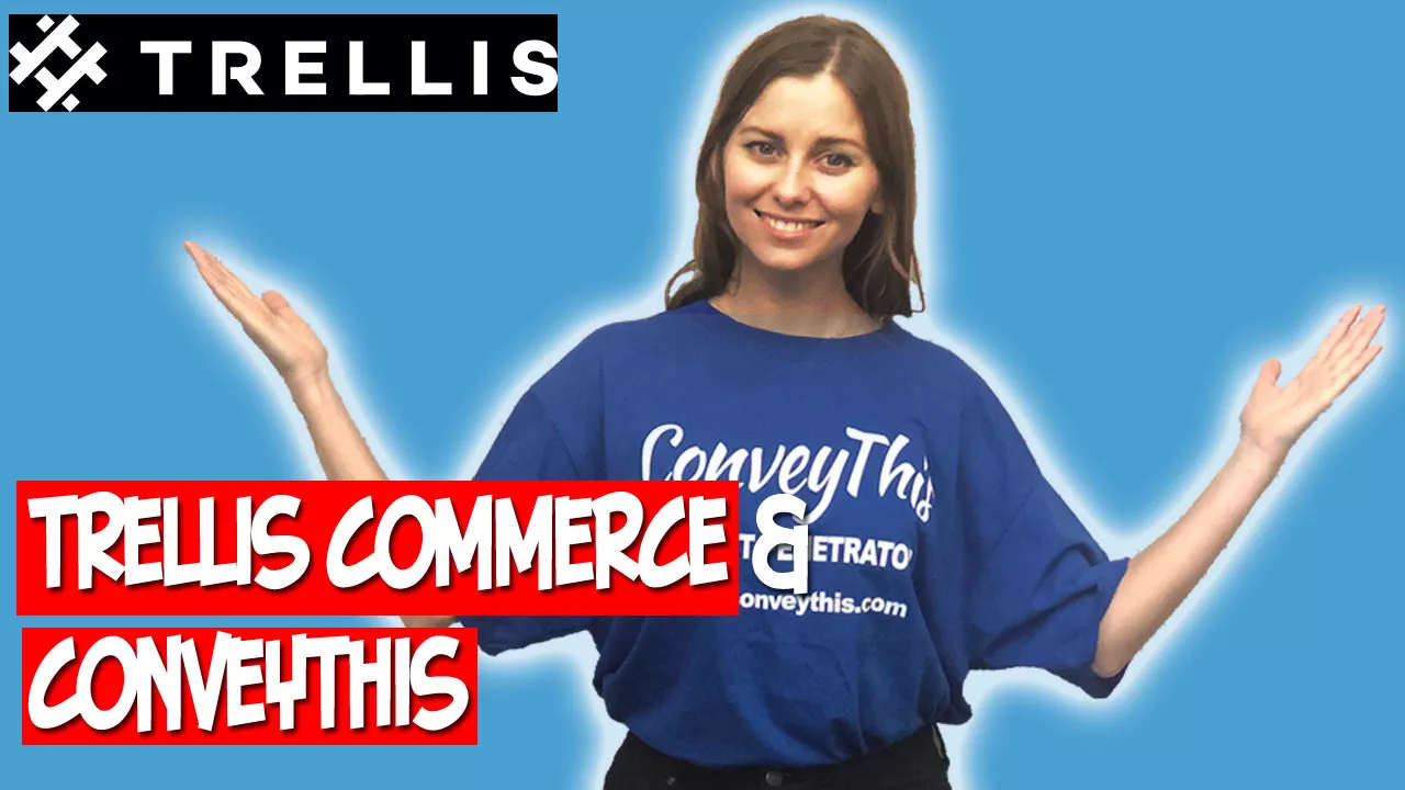 E-COM ENTREPRENEURS: IF YOU ARE NOT TO THE POINT WHERE TECHNOLOGY IS IMPLEMENTED TO HELP GUIDE DATA-BACKED DECISION MAKING… WELL THEN… YOU ARE WAY BEHIND 1 comércio de treliça