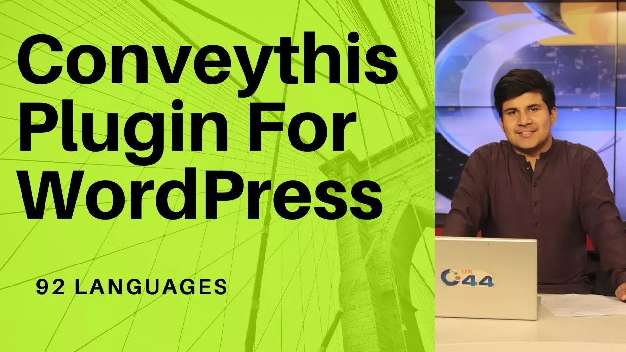Umair Shah about ConveyThis 1 передати цей огляд