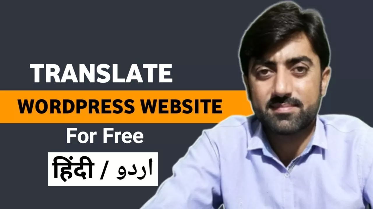 Translate WordPress Website with Plugin Hindi Urdu 1 transmitir esto_traducir_hindi