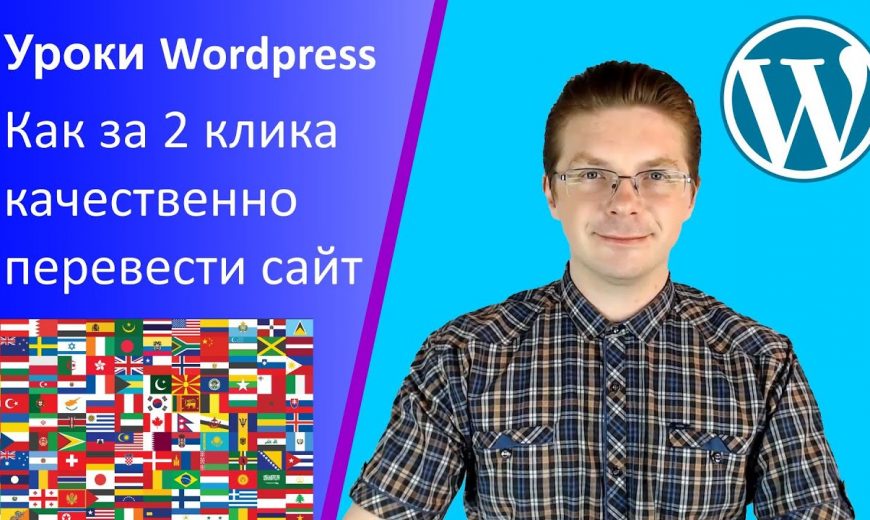 recensione oleg