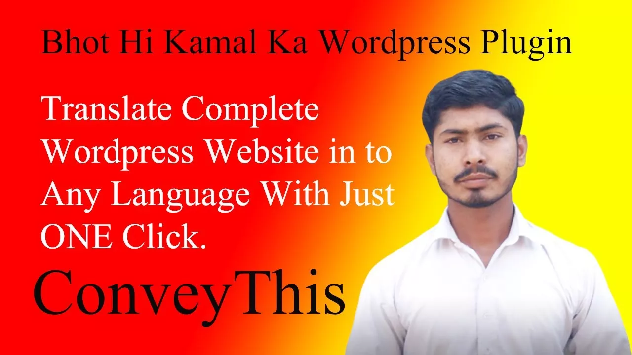 Use ConveyThis Wordpress Plugin In Urdu and Hindi 1 recensione kamal