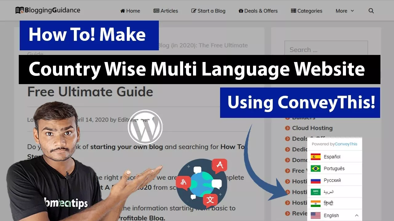 How To Make Country Wise Multi Language Website 1 avis technique bm