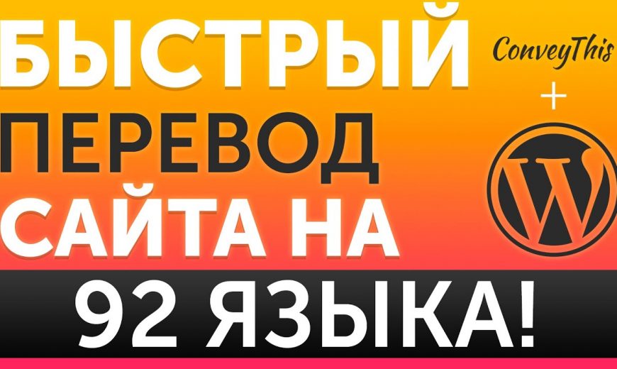 review glyzhev