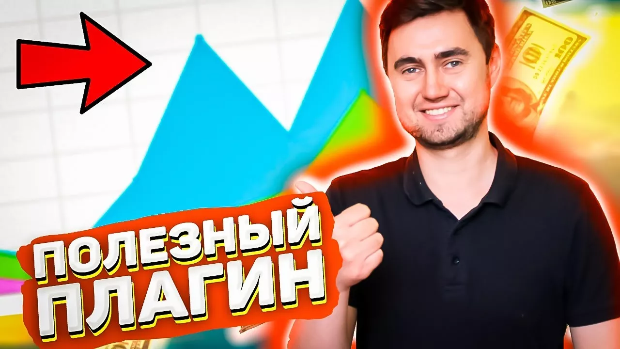 Как заработать на сайте больше сделав его мультиязычным в один клик 1 review nikita