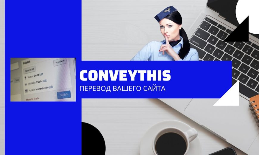 recensione opyt titchera