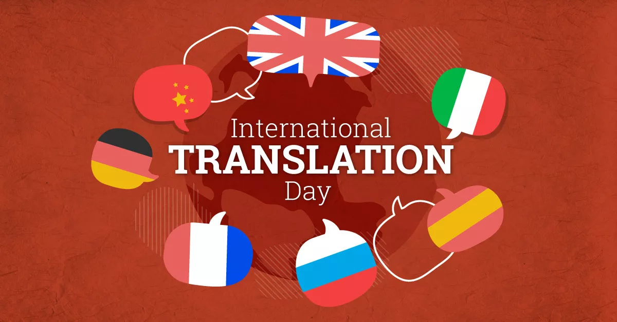 Happy International Translation Day! 1 Journée internationale de la traduction