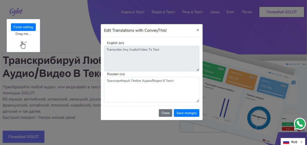 How Much Does It Cost to Translate a Website with ConveyThis 3 ConveyThis Visual Editor