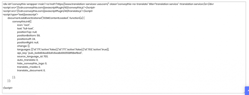 js code new