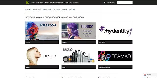 kératine newhair.ru
