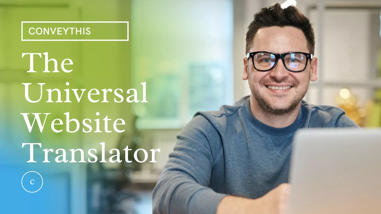 Get Universal Website Translator for Any Website 1 นักแปลเว็บไซต์สากล