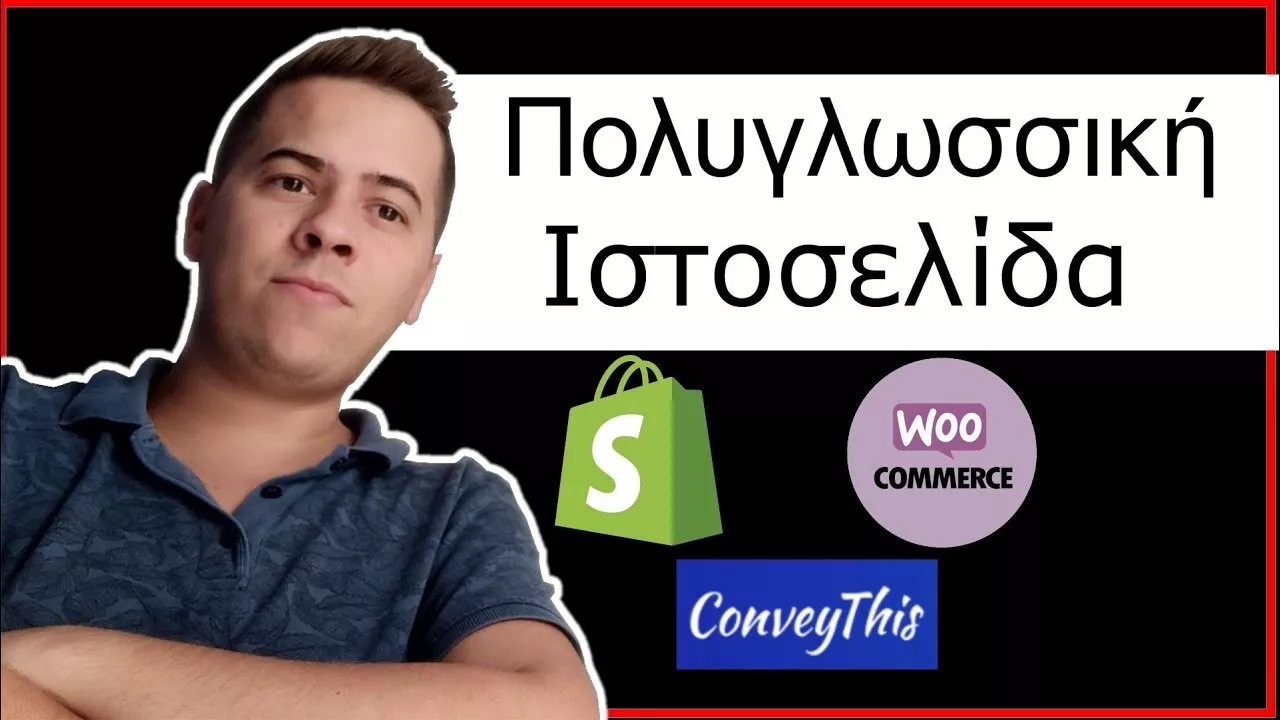 ConveyThis Translate Your Website Automatically 1 recensione equapia online