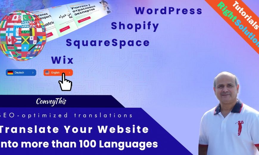 xem xét quyền giải pháp