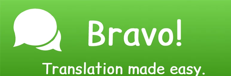 Bravo-Banner 772x250 1 1