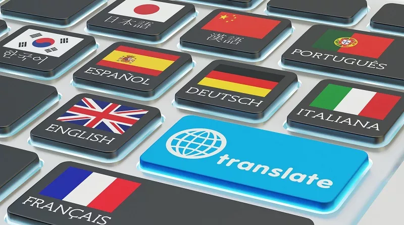 Доступность для клиентов, не говорящих по-английски