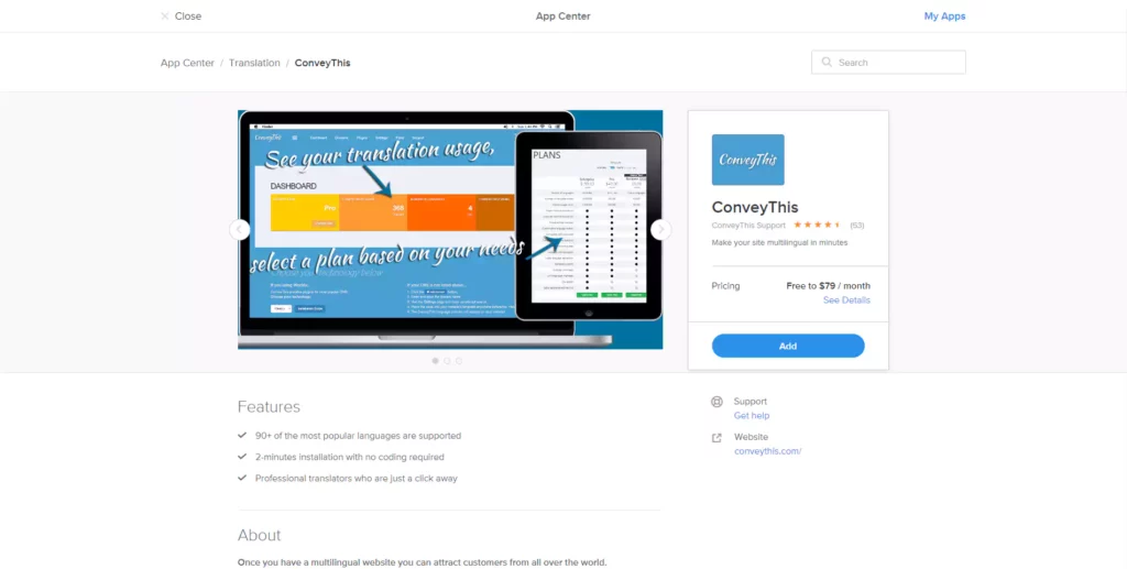 Weebly 3
