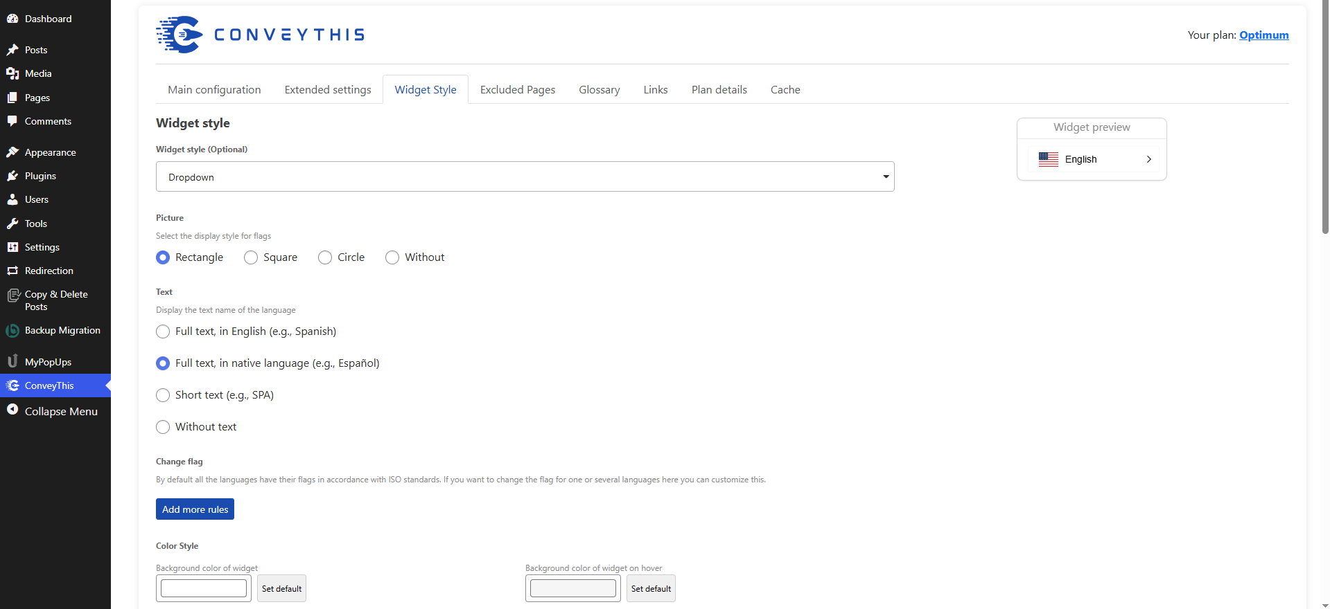 Widgest Style settings page for Conveythis WordPress Plugin