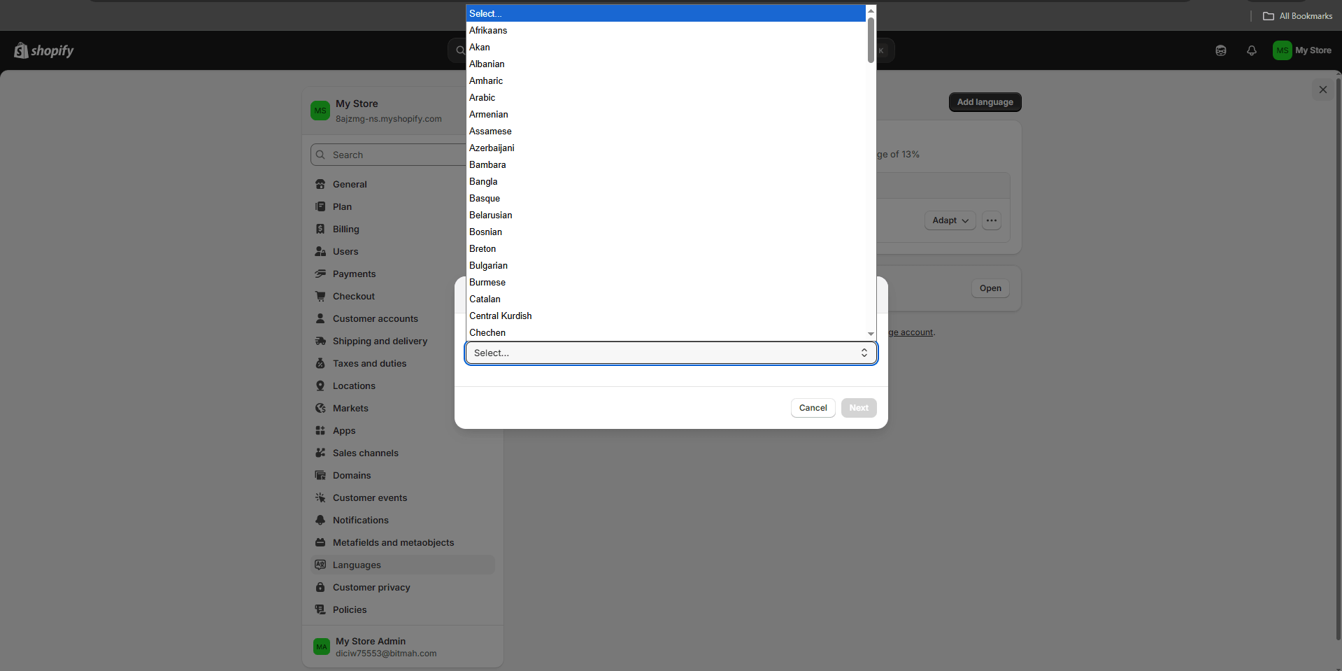 Shopify select a language page