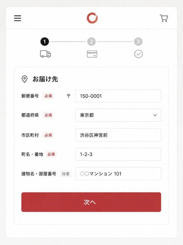 Website address form using Japanese postal code