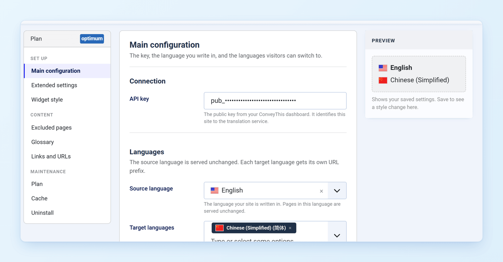 ConveyThis main configuration in Joomla