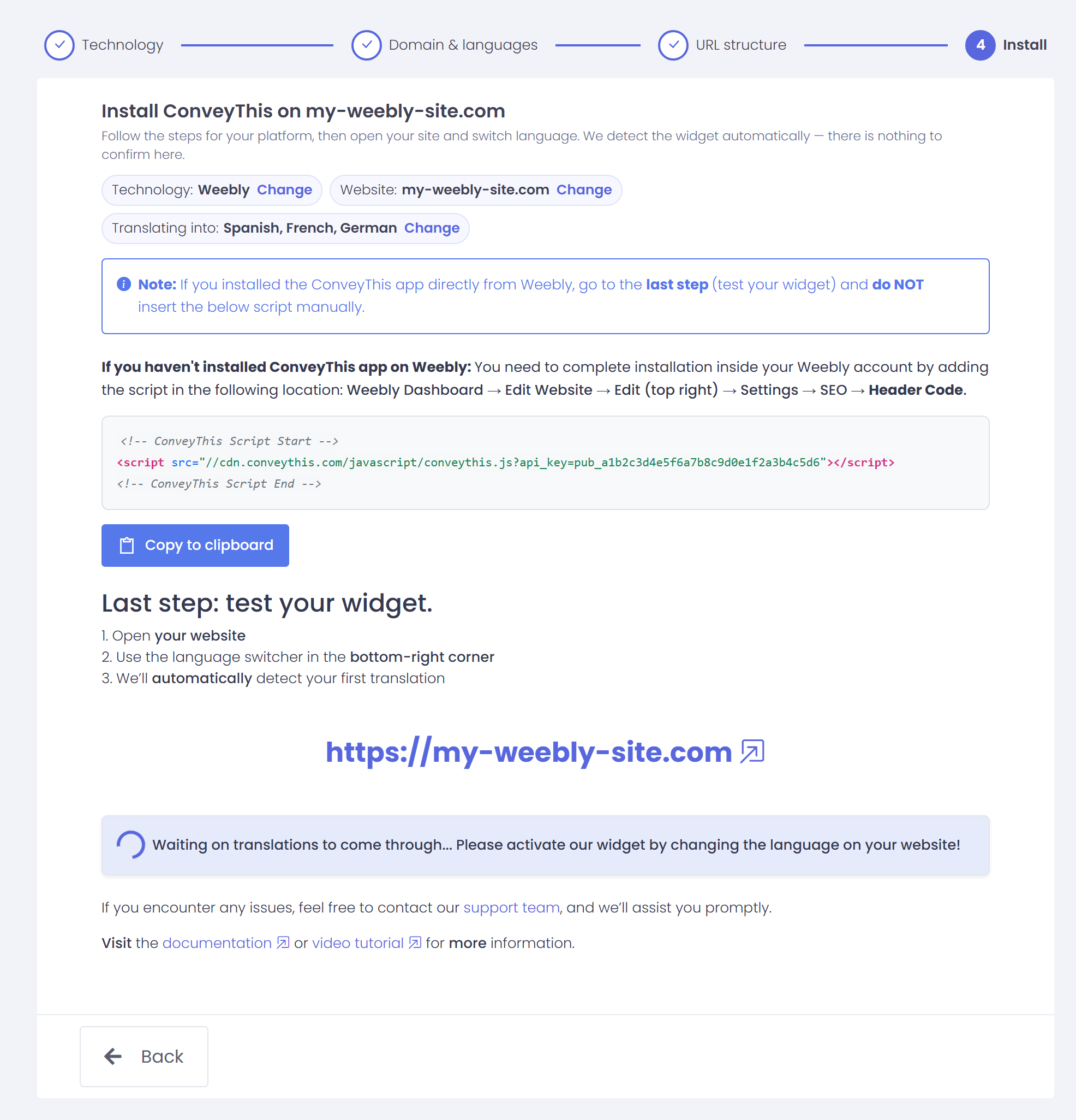 ConveyThis setup wizard, Install step for Weebly with the code snippet, the Copy to clipboard button and the “test your widget” instructions