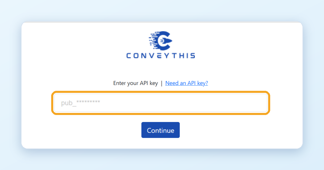 The first screen of the plugin: Enter your API key, with the Need an API key? link